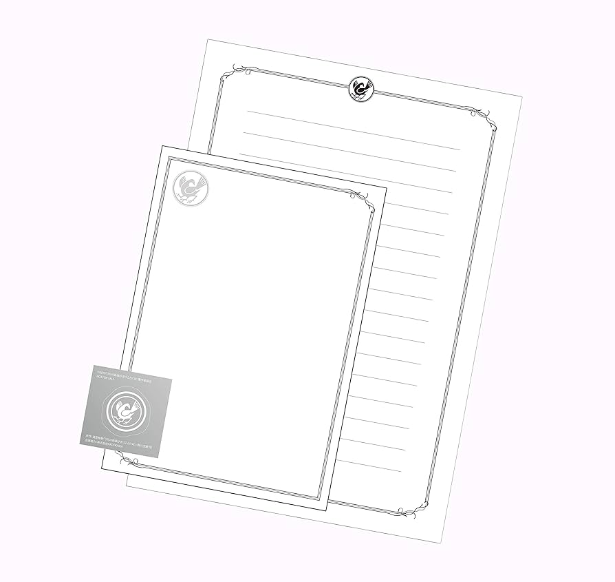 Amazon.co.jp: 【Amazon.co.jp限定】うちの執事が言うことには